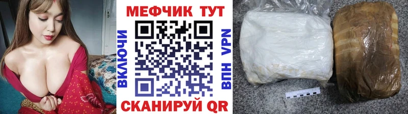 Где найти наркотики Ессентукская COCAIN  А ПВП  Бошки Шишки  Гашиш 