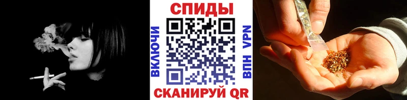 БУТИРАТ буратино мега ONION Ессентукская