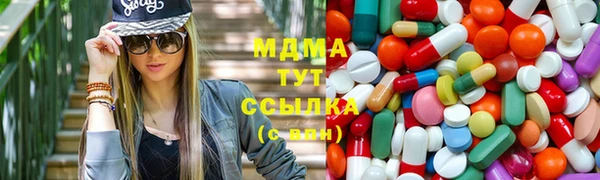 мескалин Бронницы