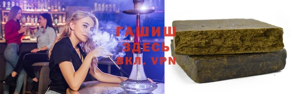 мескалин Бронницы