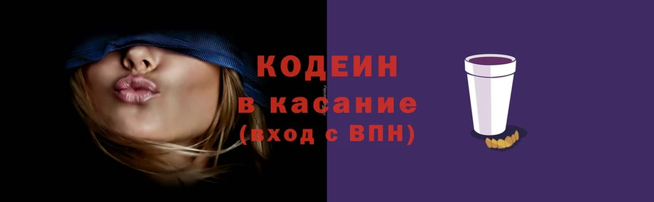 мескалин Бронницы