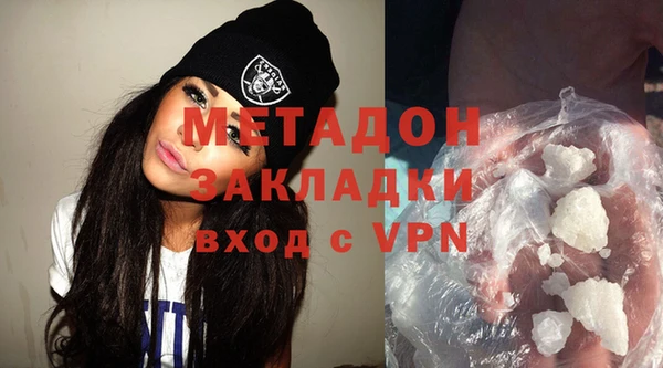 индика Бугульма