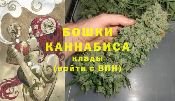 меф VHQ Бородино