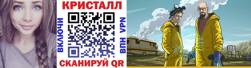 Первитин пудра Ессентукская